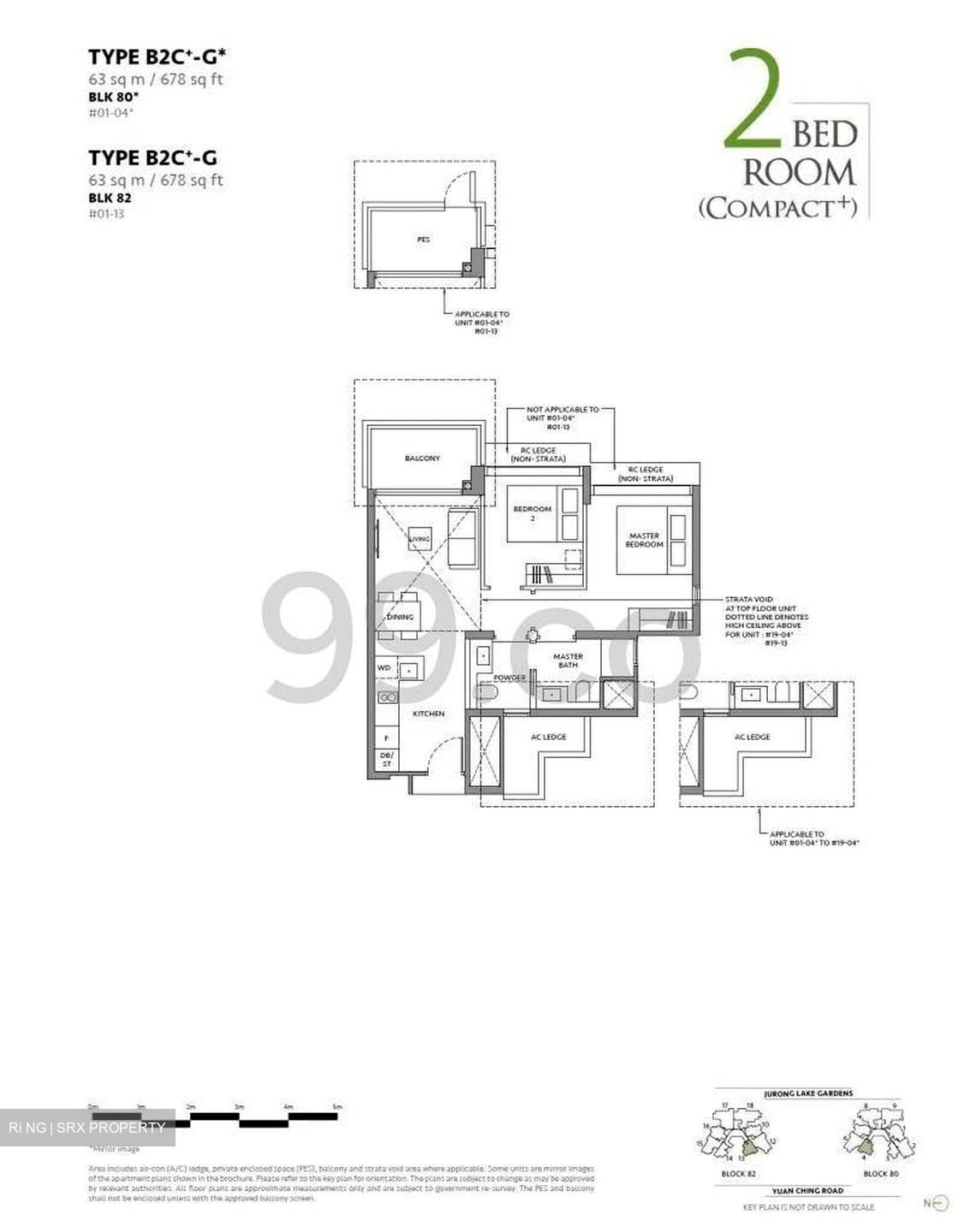 The LakeGarden Residences (D22), Condominium #448248811